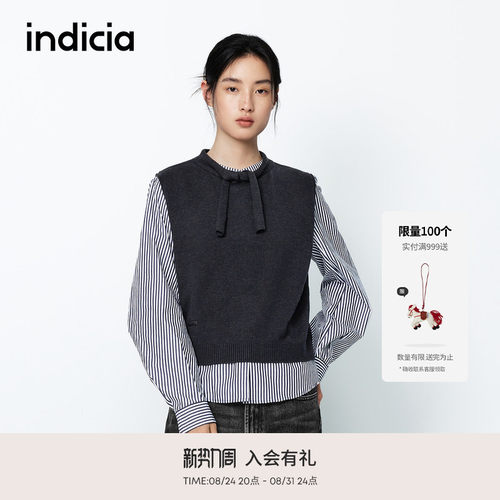 indicia标记商场同款春秋新款韩版设计条纹衬衫两件套F2A5SY025N