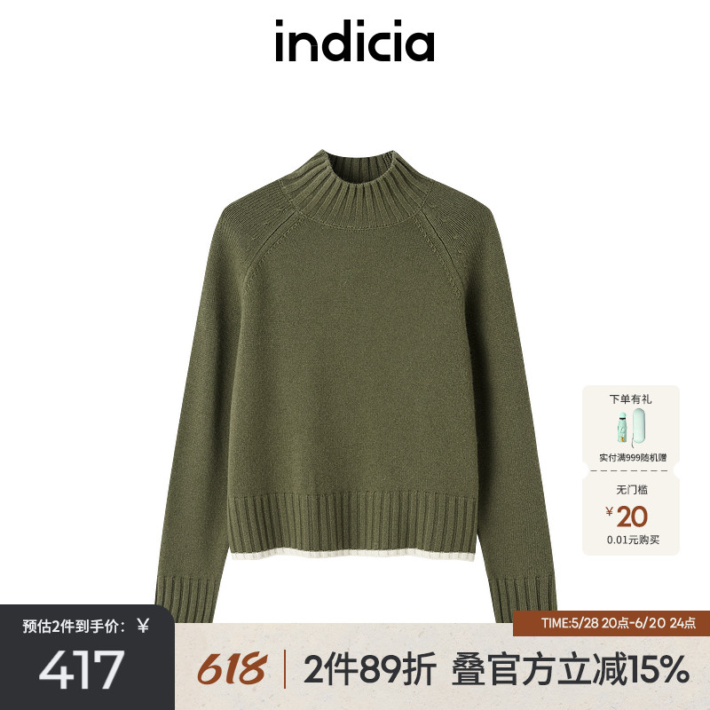 indicia标记商场同款25春新款简约休闲百搭插肩袖毛衫F2D4MS783N