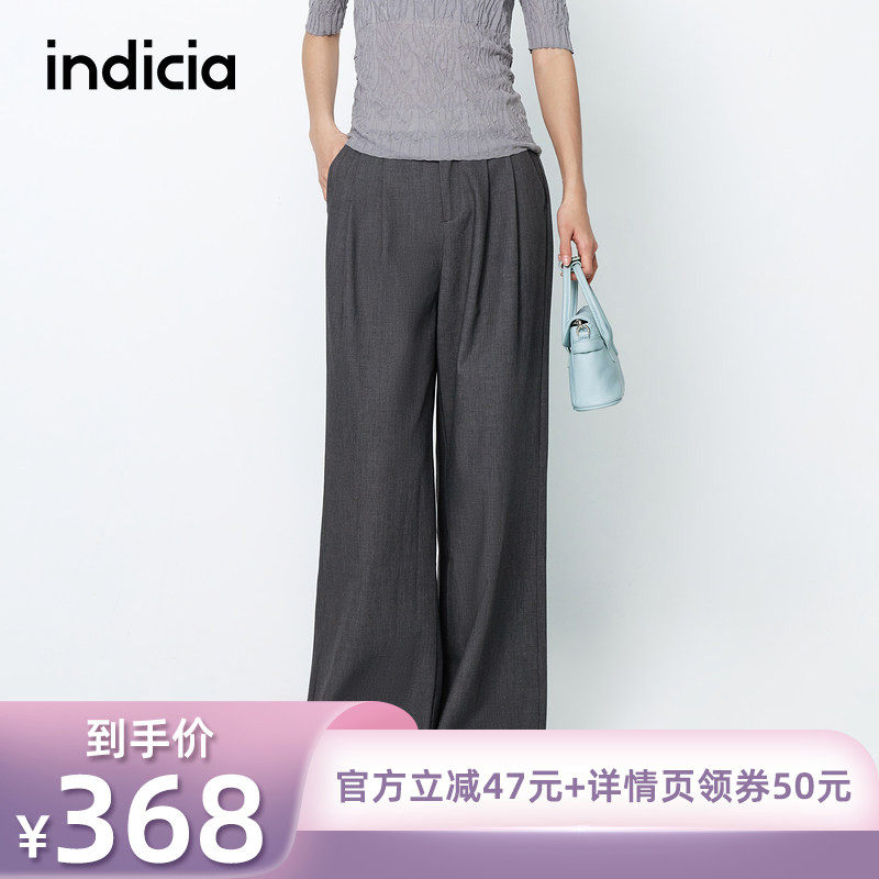 【所有姐姐的衣橱】indicia标记休闲直筒裤女高腰垂感职场白领