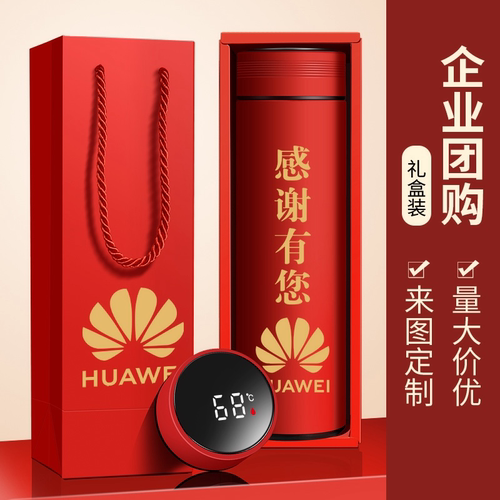 免费定制量大价优精美礼盒包装