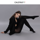 Calzitaly50D打底袜意大利制造 竹子推荐 中厚耐磨哑光光腿神器