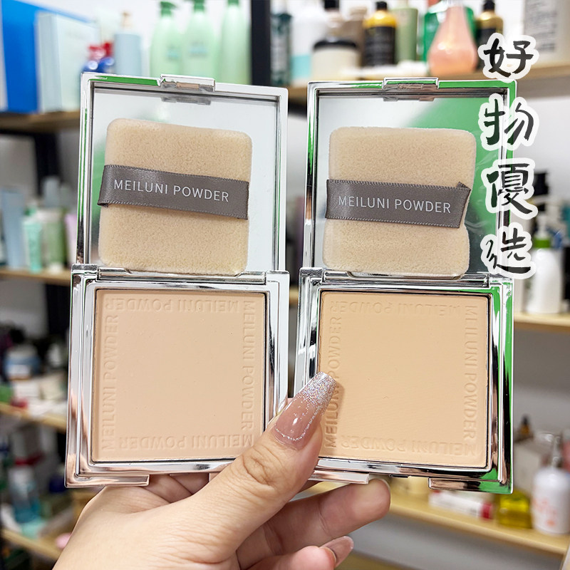 小银块定妆粉饼细腻不卡粉持久不脱妆干粉干皮油皮补妆隐形毛孔