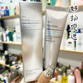 高倍防晒霜面部防紫外线防水防汗50倍防晒乳清爽不油腻学生军训