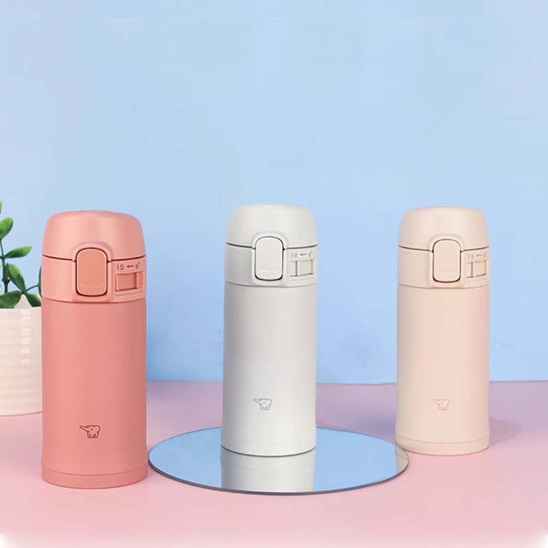 2023新款日本进口象印迷你保温杯便携可爱女生小杯子PD200/300ml
