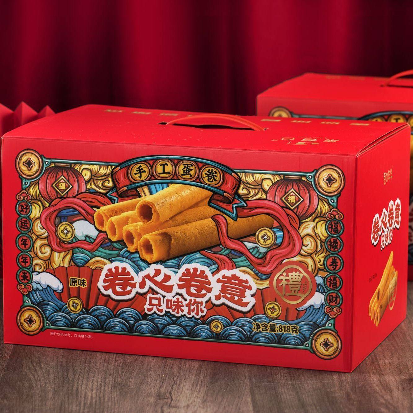 集有仓原味手工鸡蛋卷818g礼盒装零食特产饼干传统糕点新年货礼物