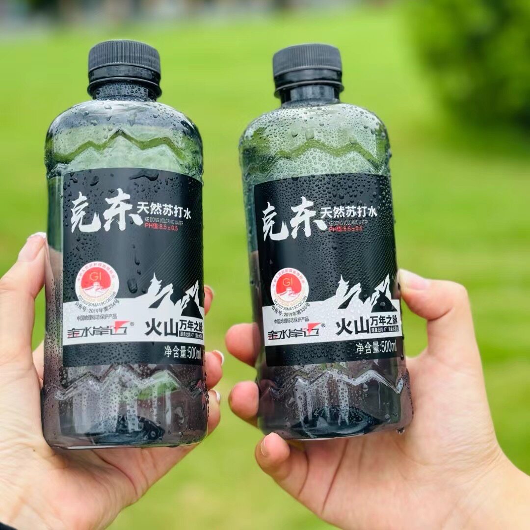 金水岸边克东天然苏打水整箱500*12瓶弱碱性降尿酸饮用水非矿泉水