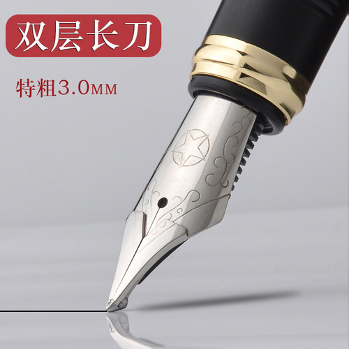 长刀研钢笔手工打磨易出锋韧性好