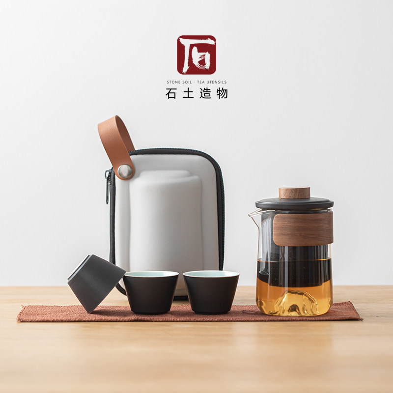 一壶三杯玻璃便携式旅行茶具套装