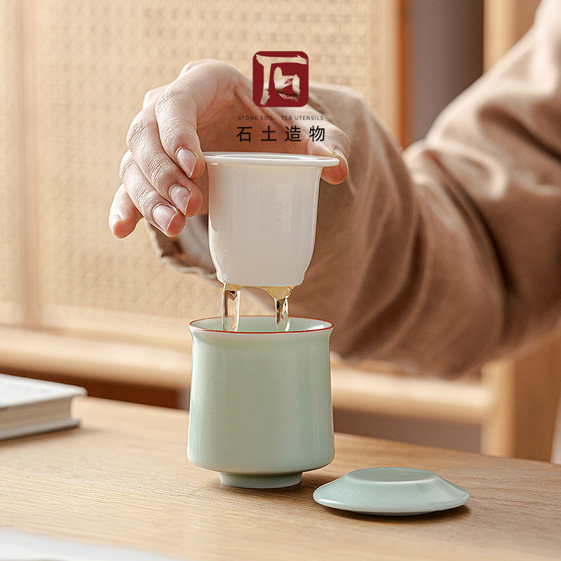 户外旅行茶杯汝窑快客杯便携式随身带过滤个人专用泡茶杯单人茶具