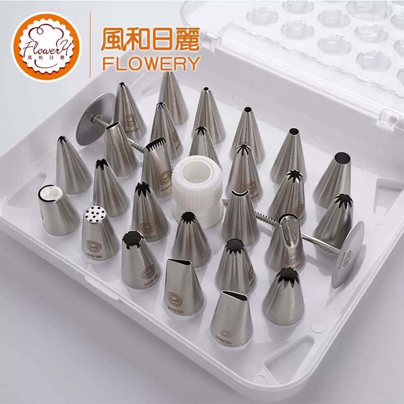 烘焙工具裱花嘴风和日丽