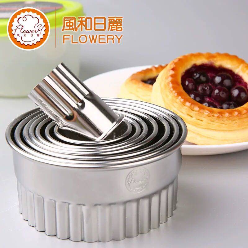 风和日丽不锈钢圆形心形面团切割器饼干切模套装 慕斯模 烘焙工具