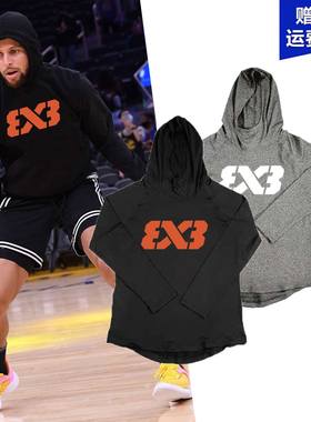 运动连帽长袖训练服速干宽松3x3国际赛篮球服美式投篮服健身帽衫