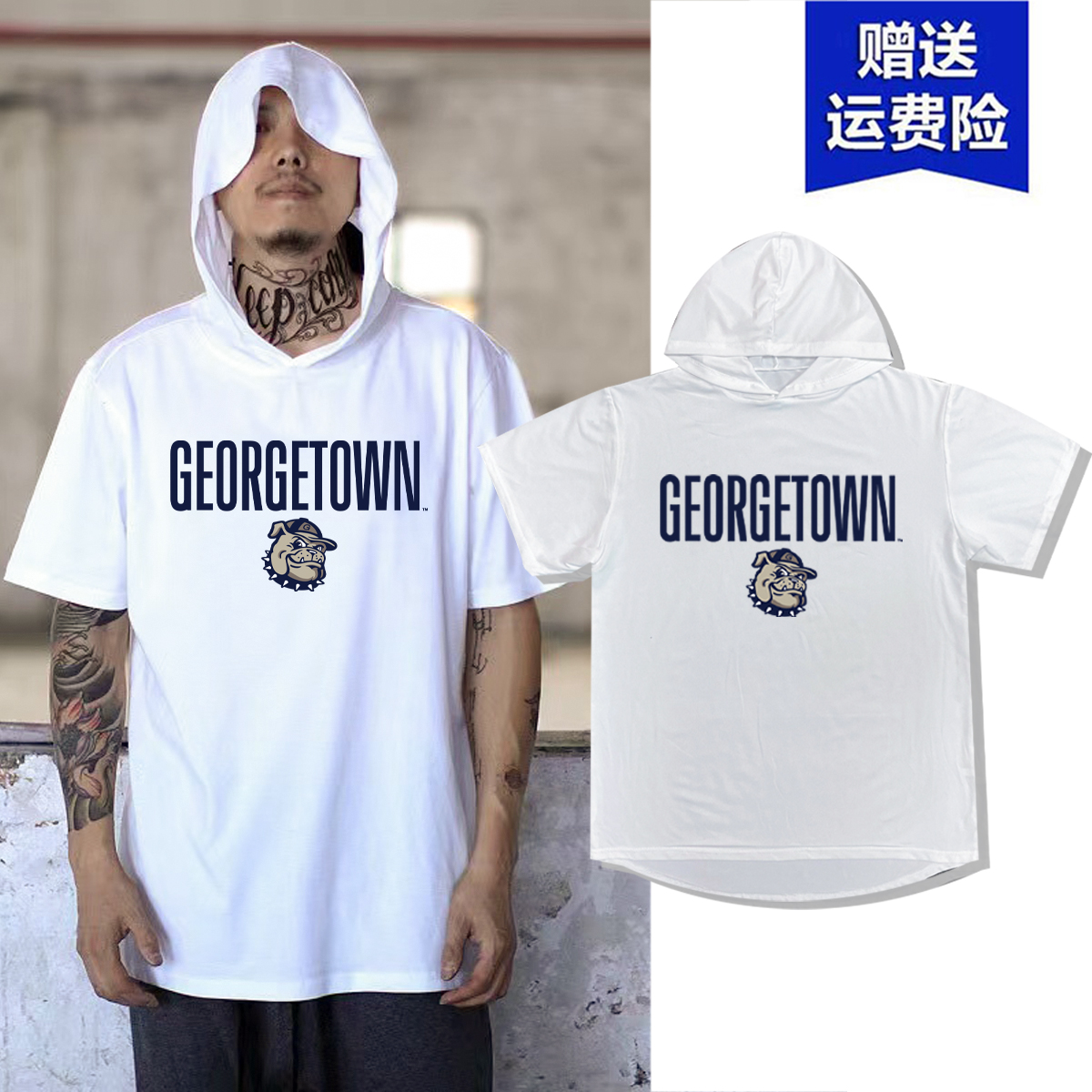 美式速干连帽训练短袖