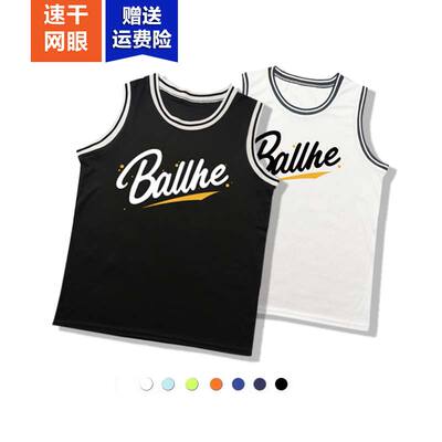 速干背心球衣宽松无袖ballhe男