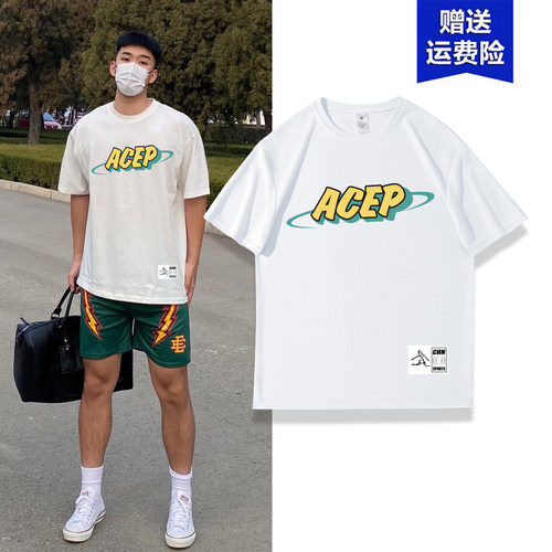 ACEP美式速干短袖运动T恤