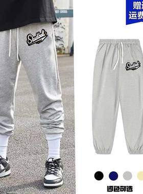 美式篮球长裤卫裤男束脚灰色美式健身运动裤棉休闲长裤薄款加绒