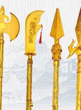 儿童玩具自动伸缩三国兵器青龙偃月刀塑料方天画戟红缨枪演出道具