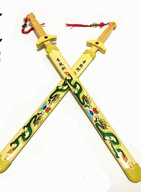 景区热卖全木竹质刀儿童玩具刀青龙宝剑竹剑木剑木制木头宝剑玩具