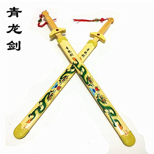 景区热卖全木竹质刀儿童玩具刀
