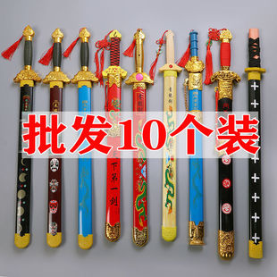 儿童玩具木剑竹制刀剑男孩玩具表演道具天下第一剑青龙剑景区摆摊
