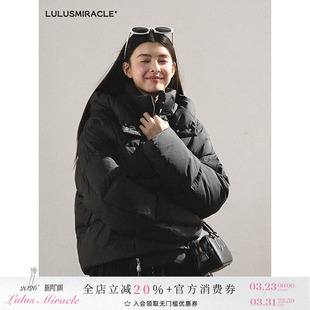 羽绒服女 90白鸭绒加厚保暖户外黑色短款 Lulusmiracle 冬令时