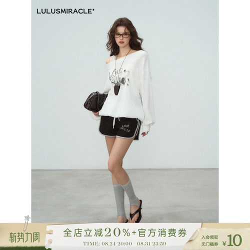 夏季有氧运动风撞色边宽松短裤女