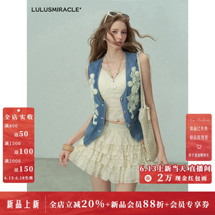 LulusMiracle【庭花漫漫】时尚复古拼接无袖牛仔马甲文艺背心外搭