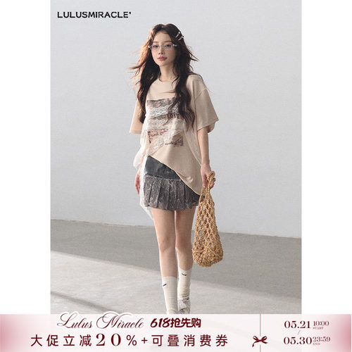 设计感印花短袖T恤半身裙套装
