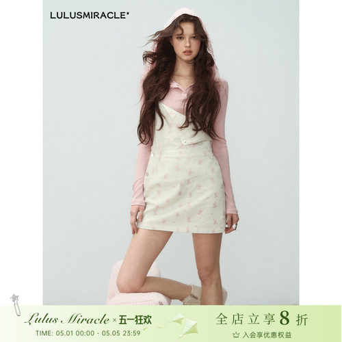 LulusMiracle【恋夏一族】100棉小兔印花牛仔背带裙女减龄吊带裙