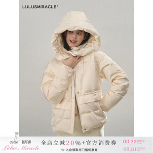 白色羽绒服女 90白鸭绒立领防风连帽短款 Lulusmiracle 雪境软甲