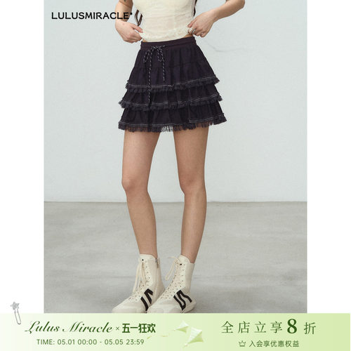 Lulusmiracle 少女感减龄a字黑色蛋糕裙女春夏季新款高腰半身短裙