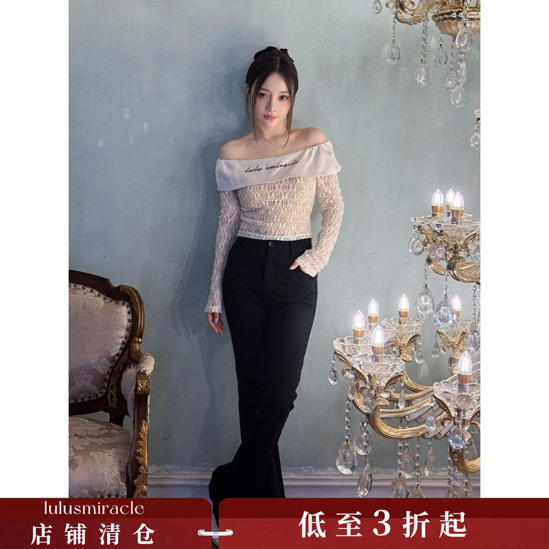 Lulusmiracle【造梦蕾丝】白色蕾丝一字肩上衣+黑色微喇裤套装女