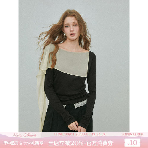 Lulusmiracle长袖早秋宽松上衣