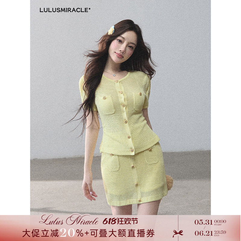 LulusMiracle【千金欧尼】气质小香风镂空短袖衬衫上衣包臀裙套装