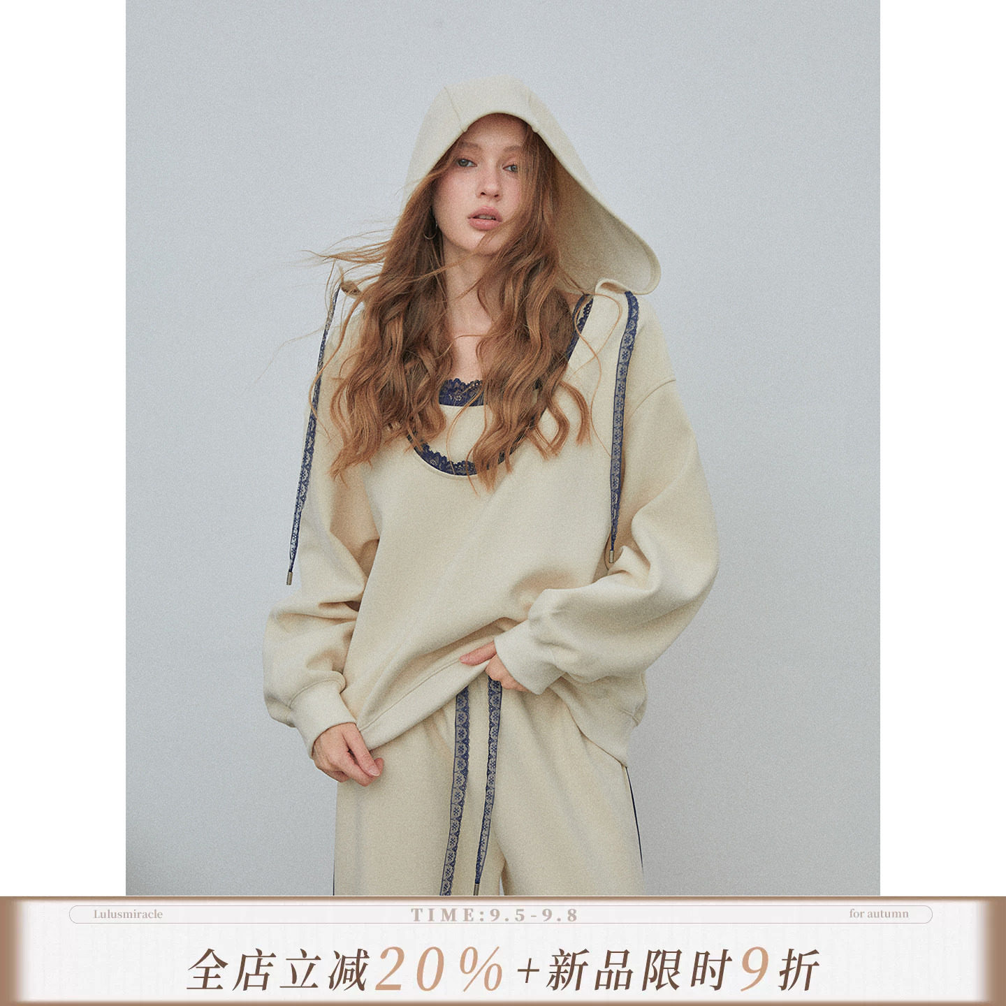Lulusmiracle【暖壳三件套】休闲宽松显瘦时尚连帽卫衣长裤套装女