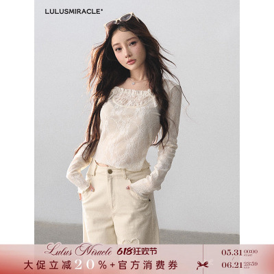 LulusMiracle【一帘幽梦】法式甜美少女感减龄蕾丝上衣牛仔裤套装