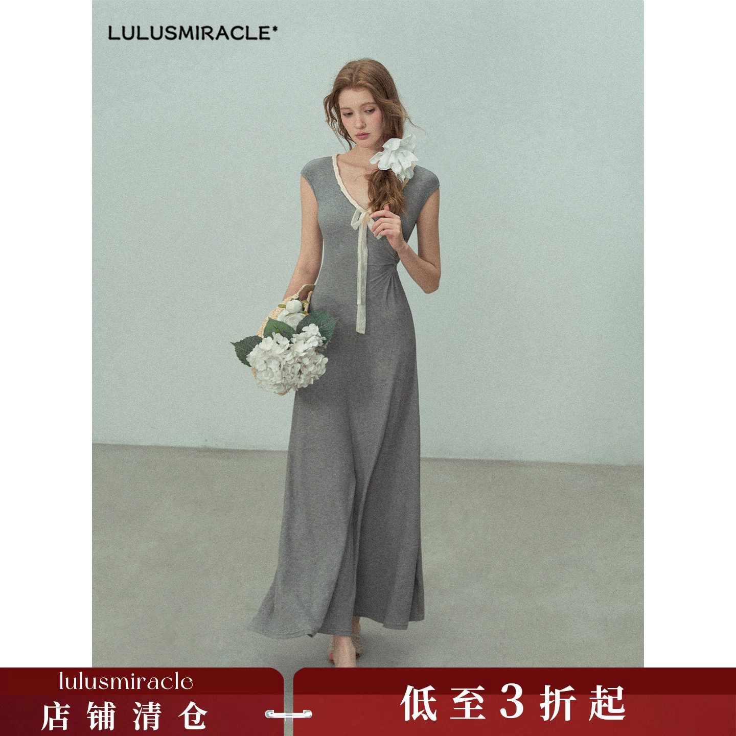 Lulusmiracle【白茶花】春夏气质慵懒风设计感显瘦修身连衣裙女装