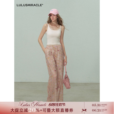 凉凉布丁LulusMiracle休闲高腰