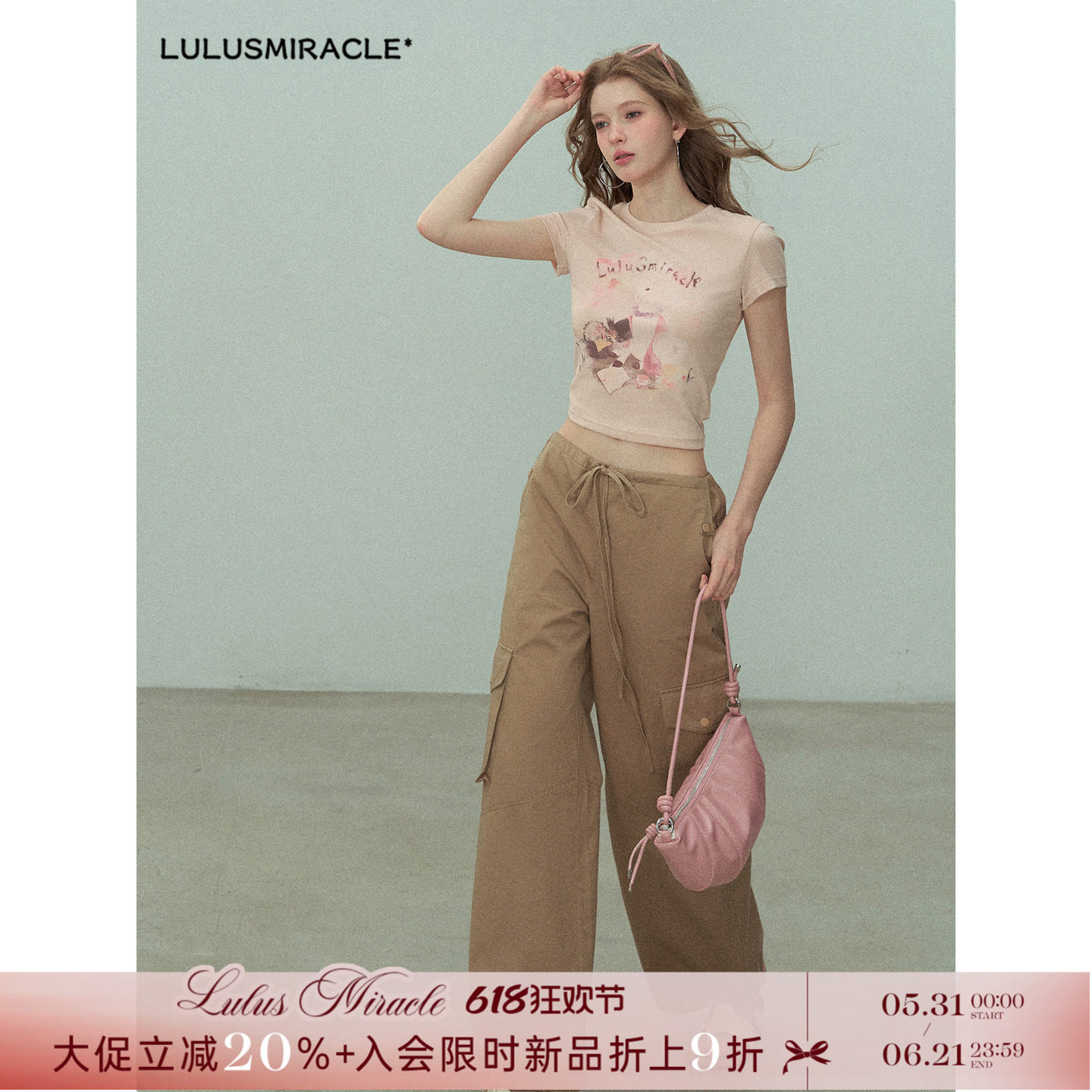 Lulusmiracle【游园会】显瘦正肩露腰可爱小马印花短T恤女圆领夏