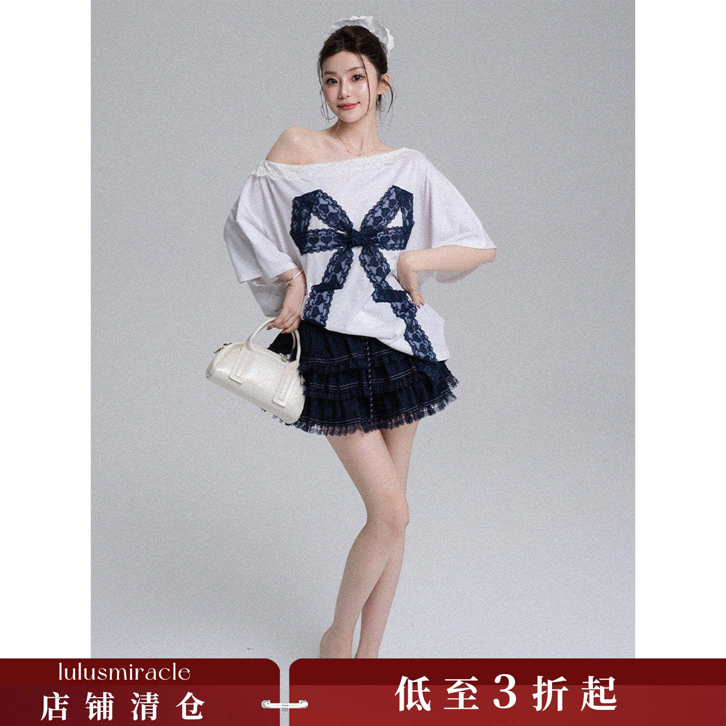 LulusMiracle【夏蝶入梦】李小璐少女感一字肩短袖蛋糕裙减龄套装