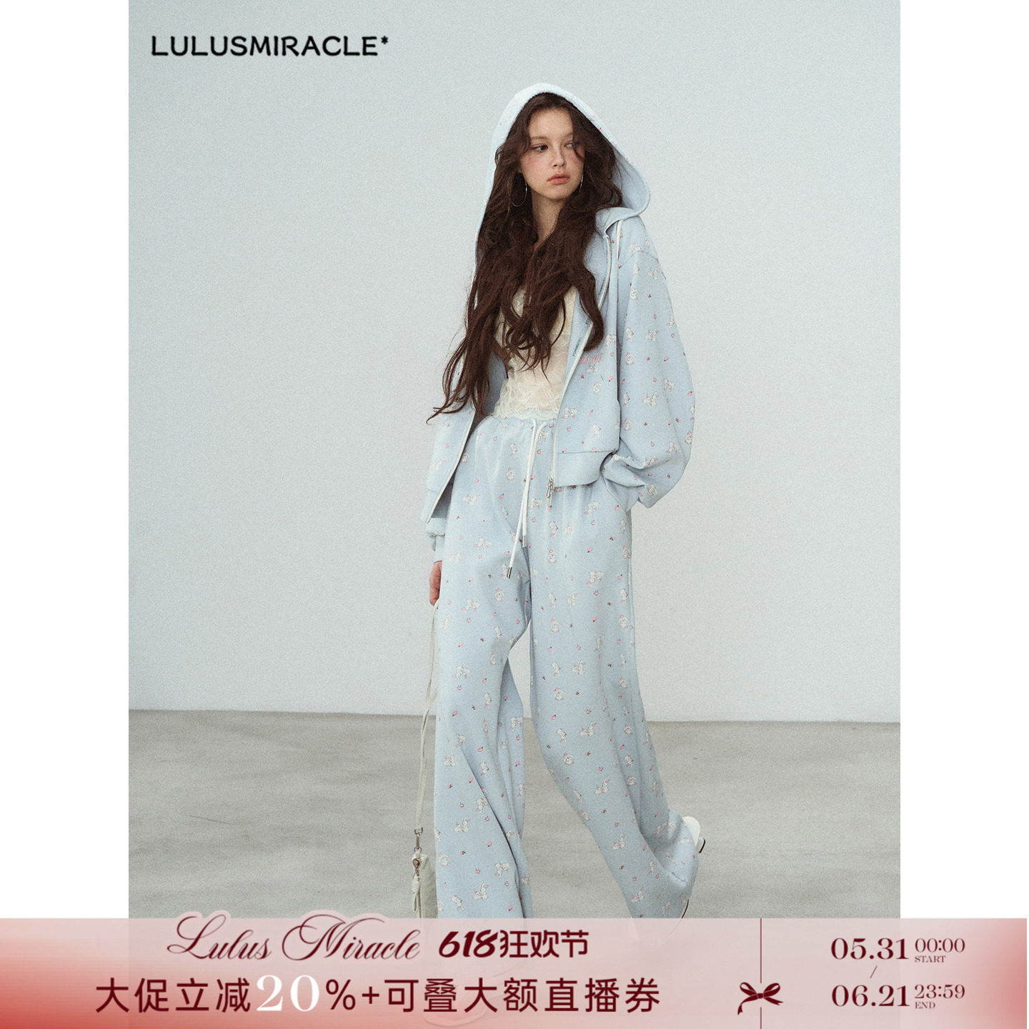 LulusMiracle【精灵画册】甜美少女感印花连帽拉链卫衣裤外套套装