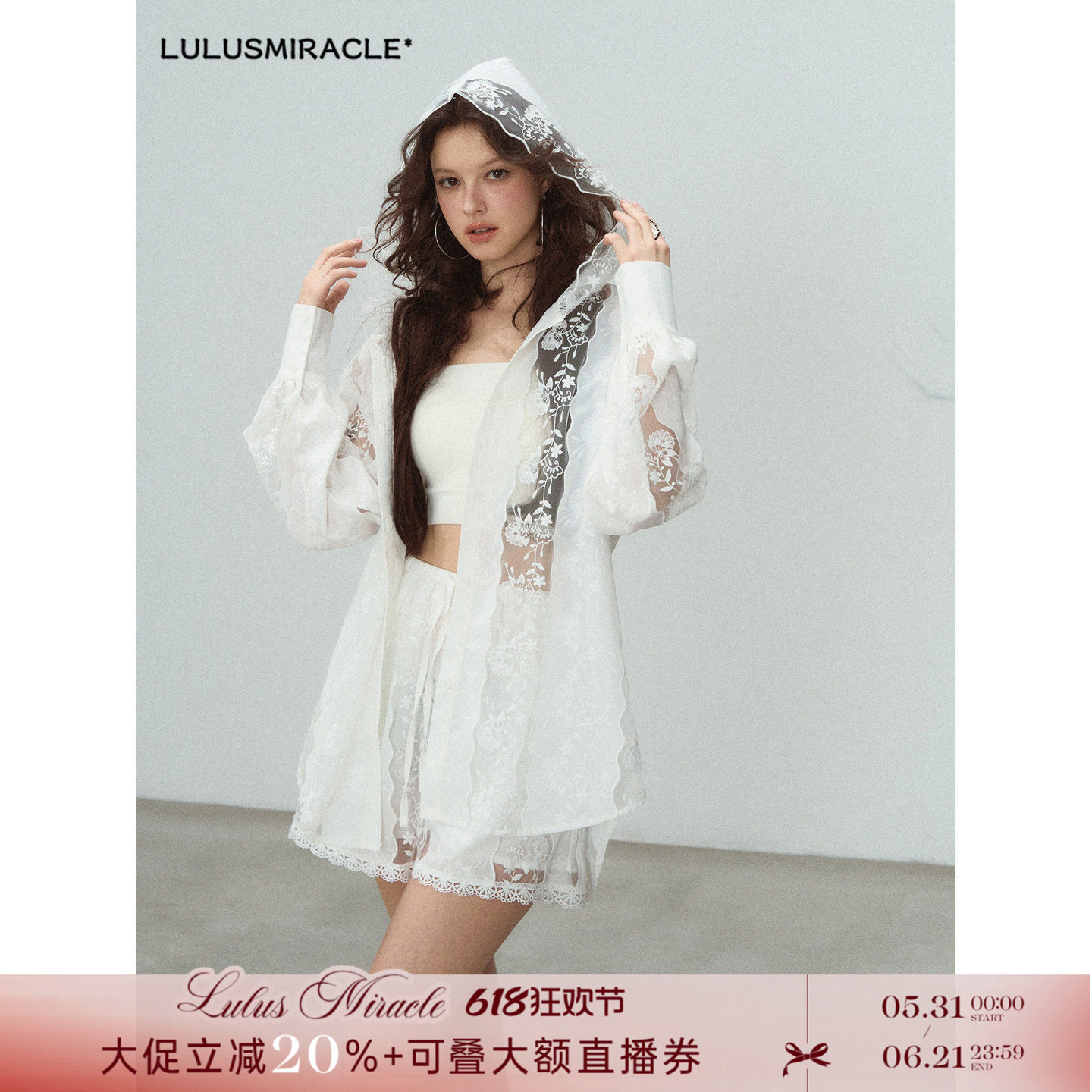 LulusMiracle【芭提雅花海】绝美绣花镂空夏季薄款蕾丝防嗮连帽衫