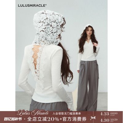 LulusMiracle【浮花瀑布】设计感法式蕾丝连帽衫上衣白色长袖T恤