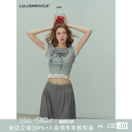 蝴蝶设计感显瘦LulusMiracle其他