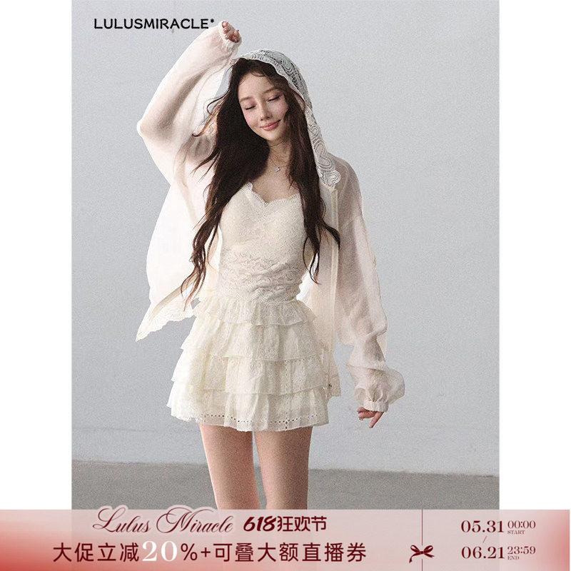 LulusMiracle【泡沫之夏】轻薄透气醋酸防晒外套女蕾丝拼接连帽衫