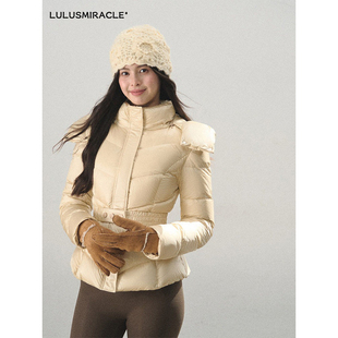 Lulusmiracle【轻暖胶囊】修身收腰铂金色立领显瘦排骨羽绒服短款