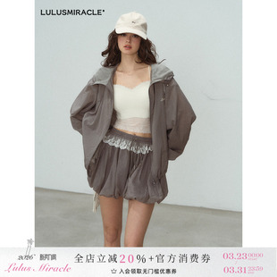 套装 LulusMiracle 花苞裤 自带凉感轻薄连帽防晒衣 飞跃地平线