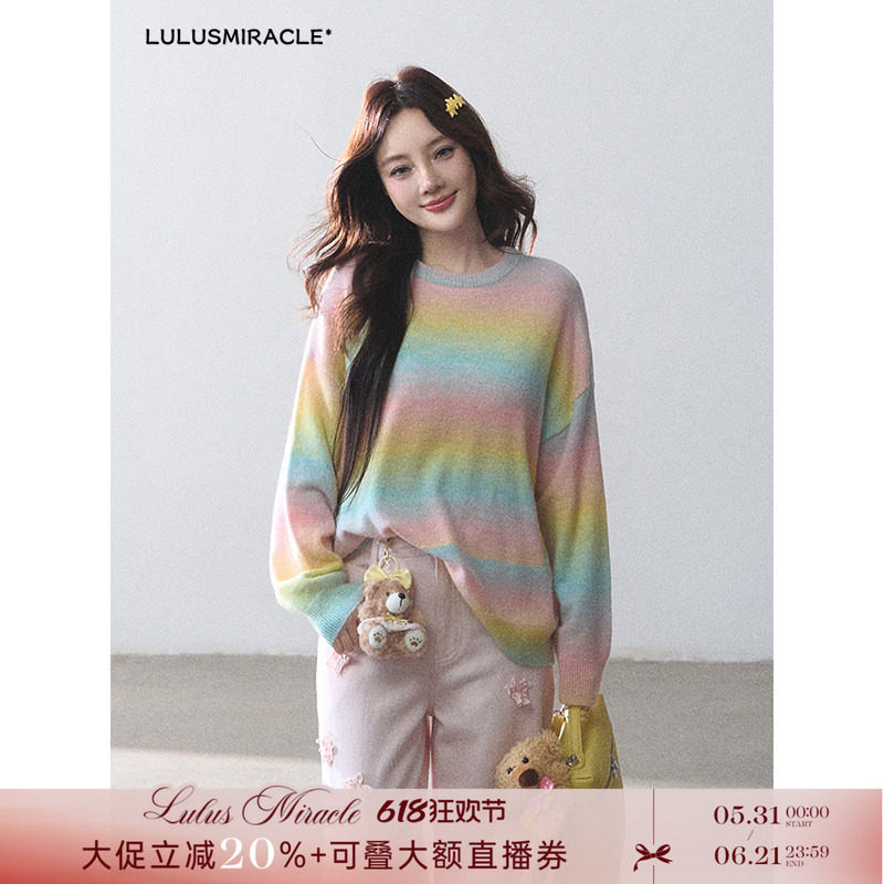 LulusMiracle【彩虹手作】彩虹渐变条纹羊毛针织衫上衣女长袖毛衣