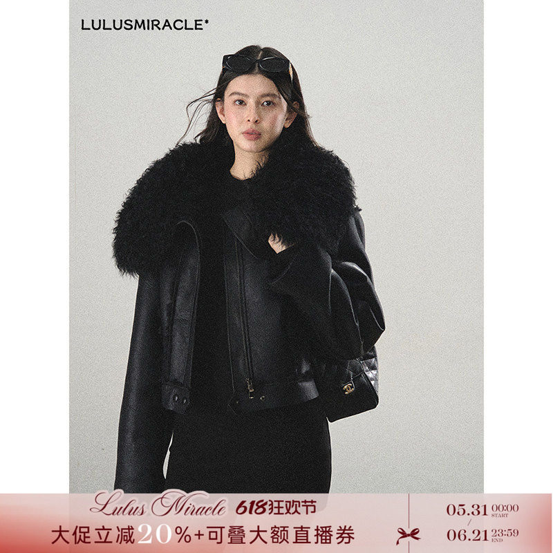 Lulusmiracle【约克街区】复古酷帅皮毛一体大毛领PU皮夹克外套女