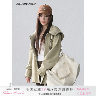 套装 LulusMiracle 高腰瑜伽裤 户外连帽冲锋衣外套 女 热辣麻豆